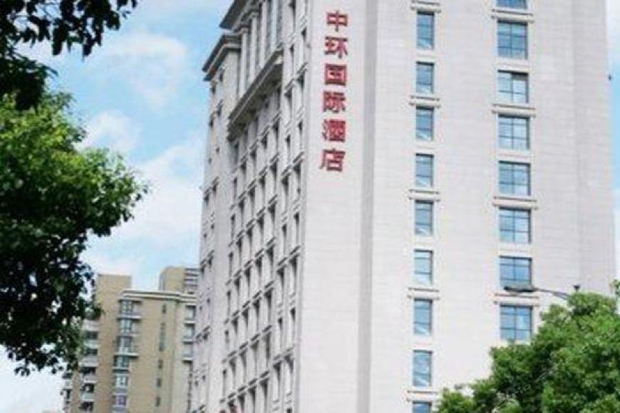Central International Hotel Shanghai Exterior photo